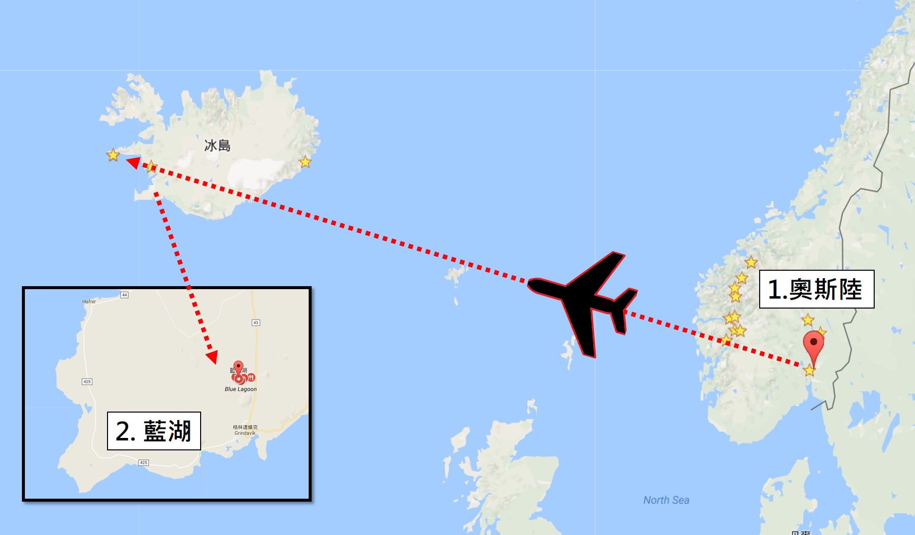 [巨大旅遊] 北歐五國 17 日旅程第 08 日 – 冰島雷克雅維克、藍湖 BLUE LAGOON