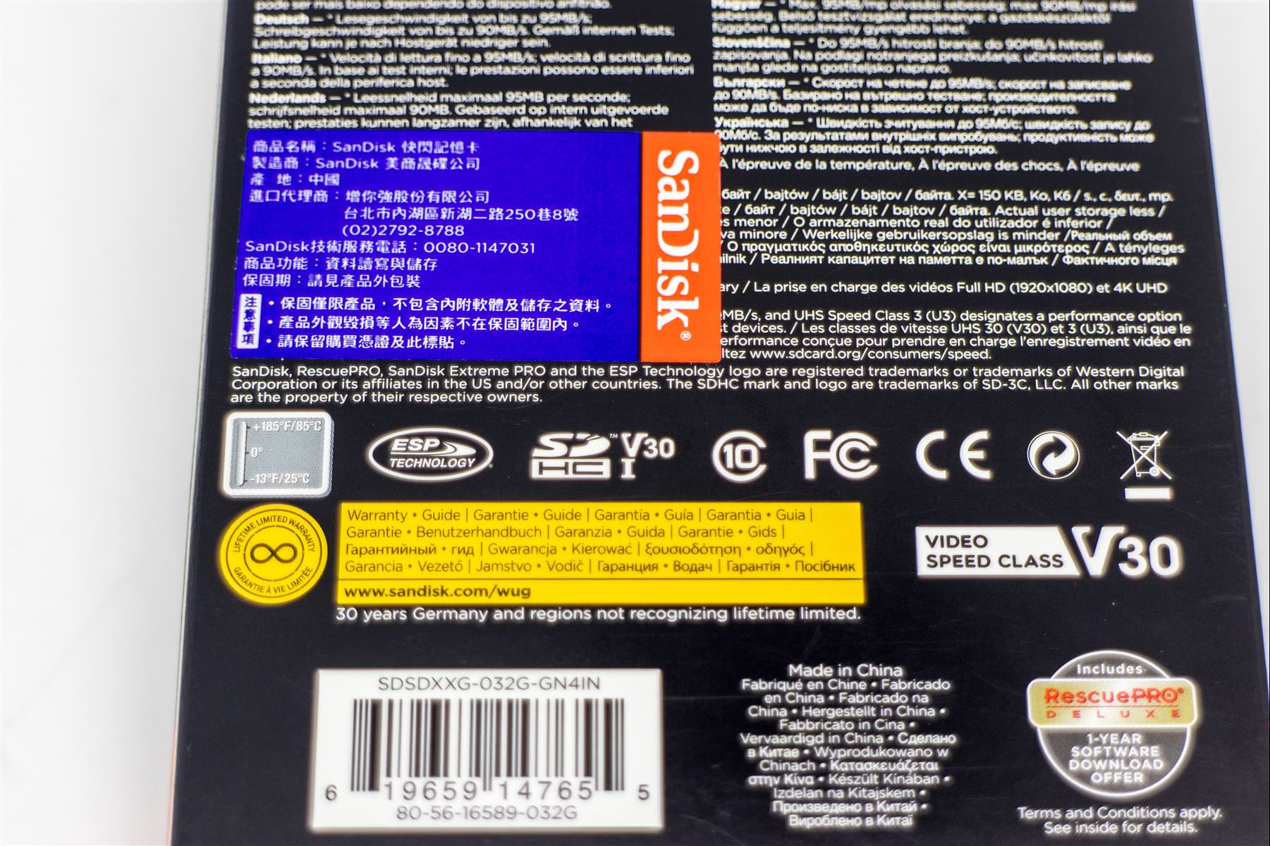 [玩攝影62] SanDisk SD 記憶卡規格認識 ，看懂 Extreme PRO、Extreme 與 Ultra 差別