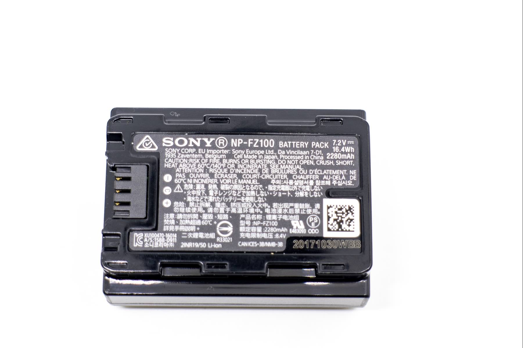 Sony A7R3 開箱