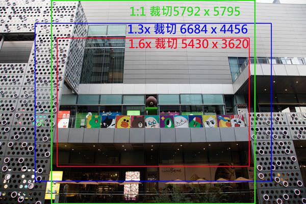 04.裁切比例_resized.jpg 04.裁切比例_resized.jpg