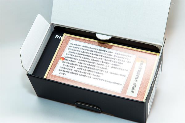 03.5D3_2564_resized.jpg 03.5D3_2564_resized.jpg