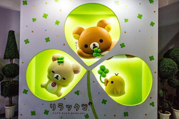 19.5DS_2989_resized.jpg 19.5DS_2989_resized.jpg