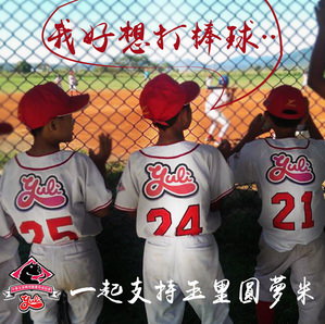 圖片 070 圖片 070