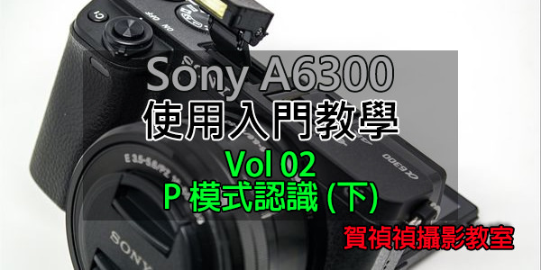 02-模式認識(下).jpg 02-模式認識(下).jpg