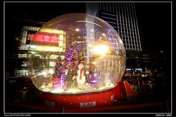 4b2e602408861 4b2e602408861