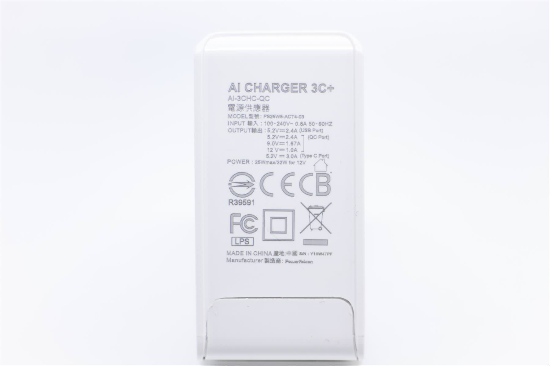 [3C 開箱] 安億迪 Type-C,QC2.0 AI-Charger 3C +萬國轉接頭 USB充電器