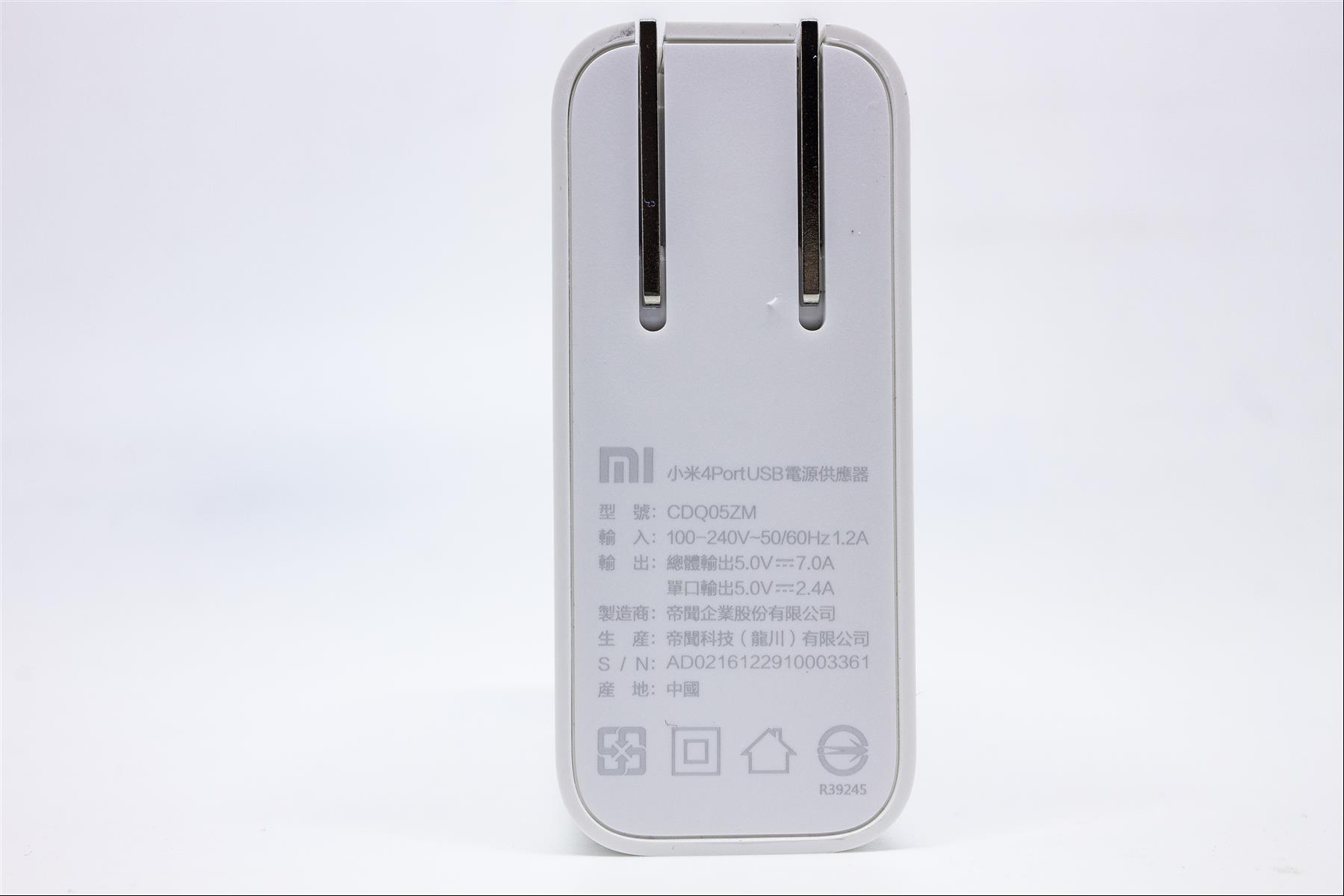[3C 開箱] 小米 4 Port USB 充電器，輕巧好攜帶，外出必備充電周邊