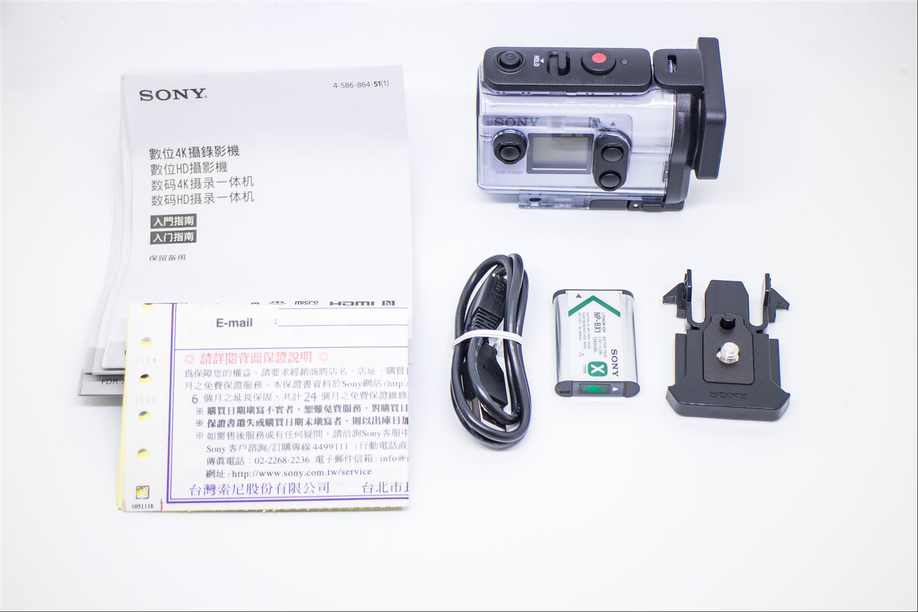 比攝影73] Sony FDR-X3000 - 4K Action Cam 超強防手震4K 運動攝影機 