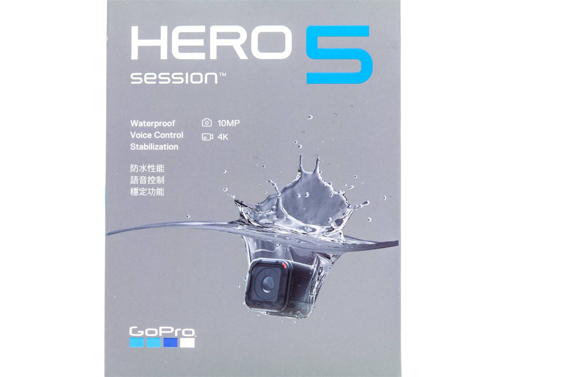 GoPro HERO 5 Session