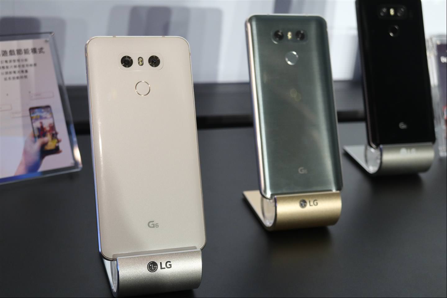 [NEWS] LG G6 正式發表. 125 度超廣角鏡頭， 18:9 比例單手好操作