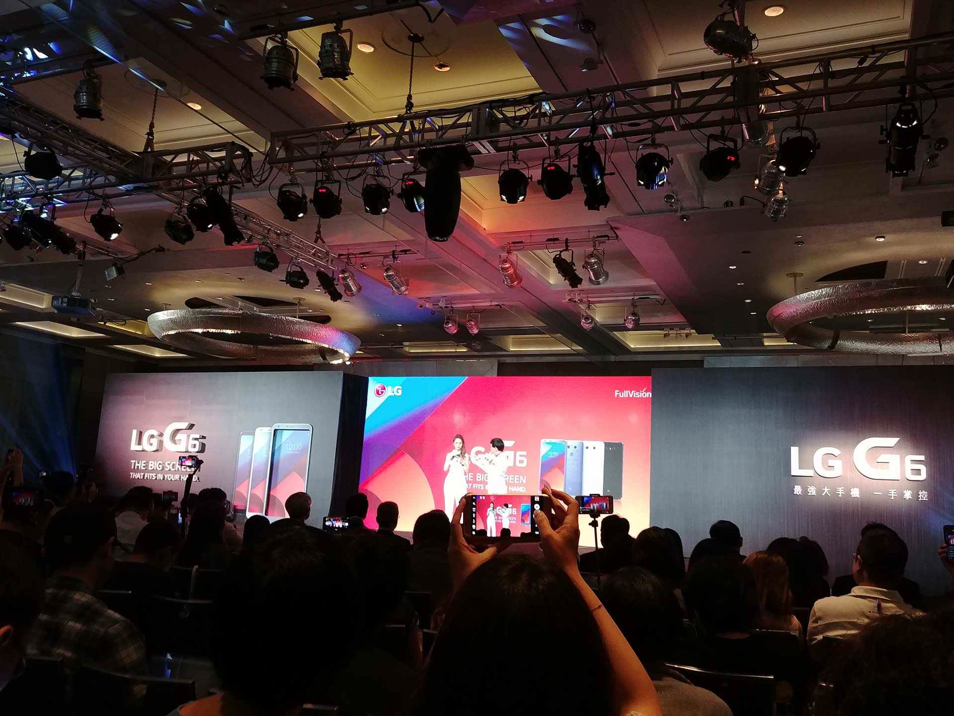 [NEWS] LG G6 正式發表. 125 度超廣角鏡頭， 18:9 比例單手好操作