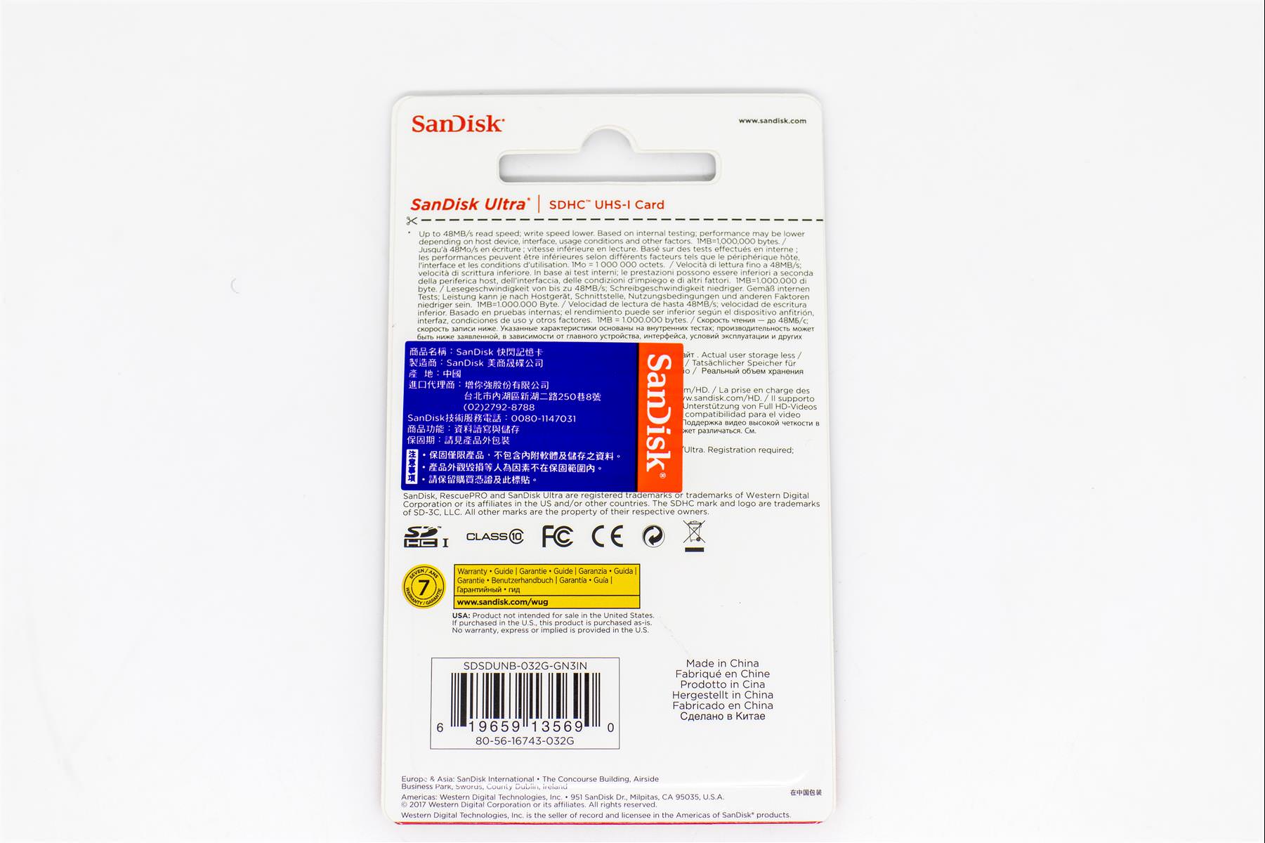 [玩攝影62] SanDisk SD 記憶卡規格認識 ，看懂 Extreme PRO、Extreme 與 Ultra 差別