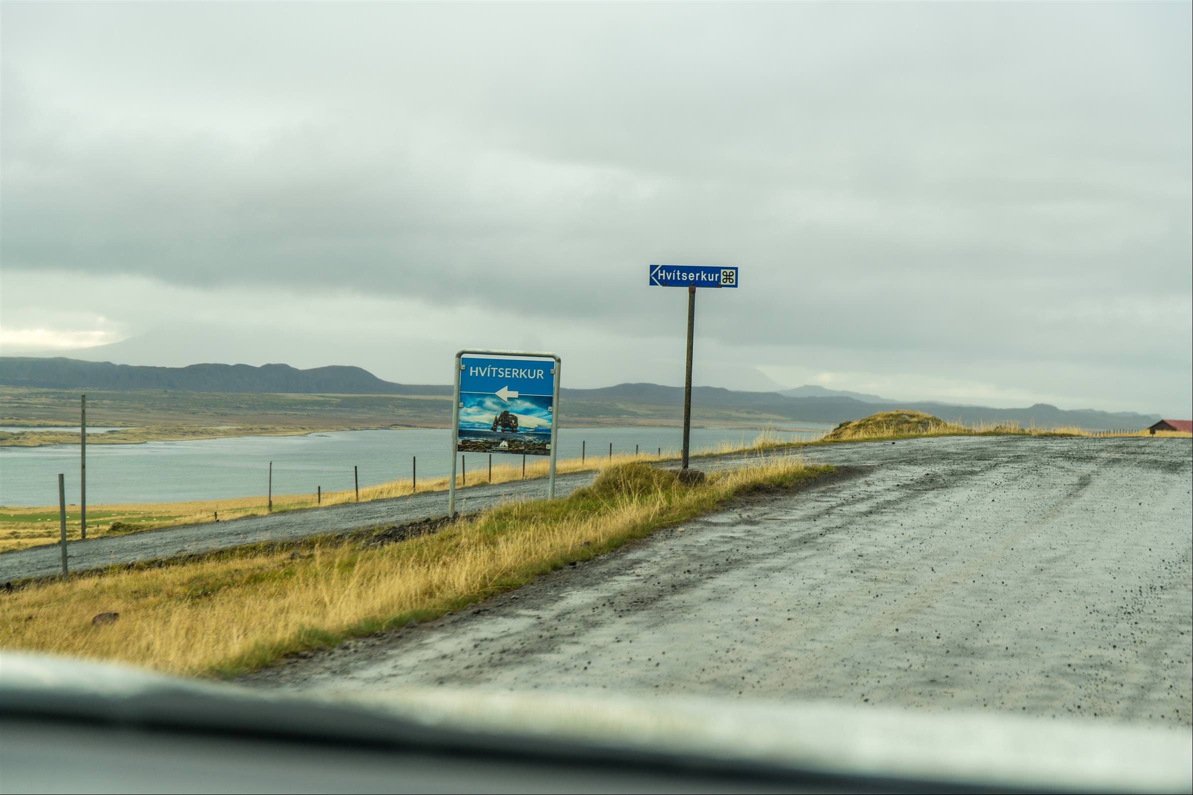 [冰島/北岸] 象石岩 Hvitserkur ，矗立在海中間的玄武岩，酷似頭低頭喝水大象