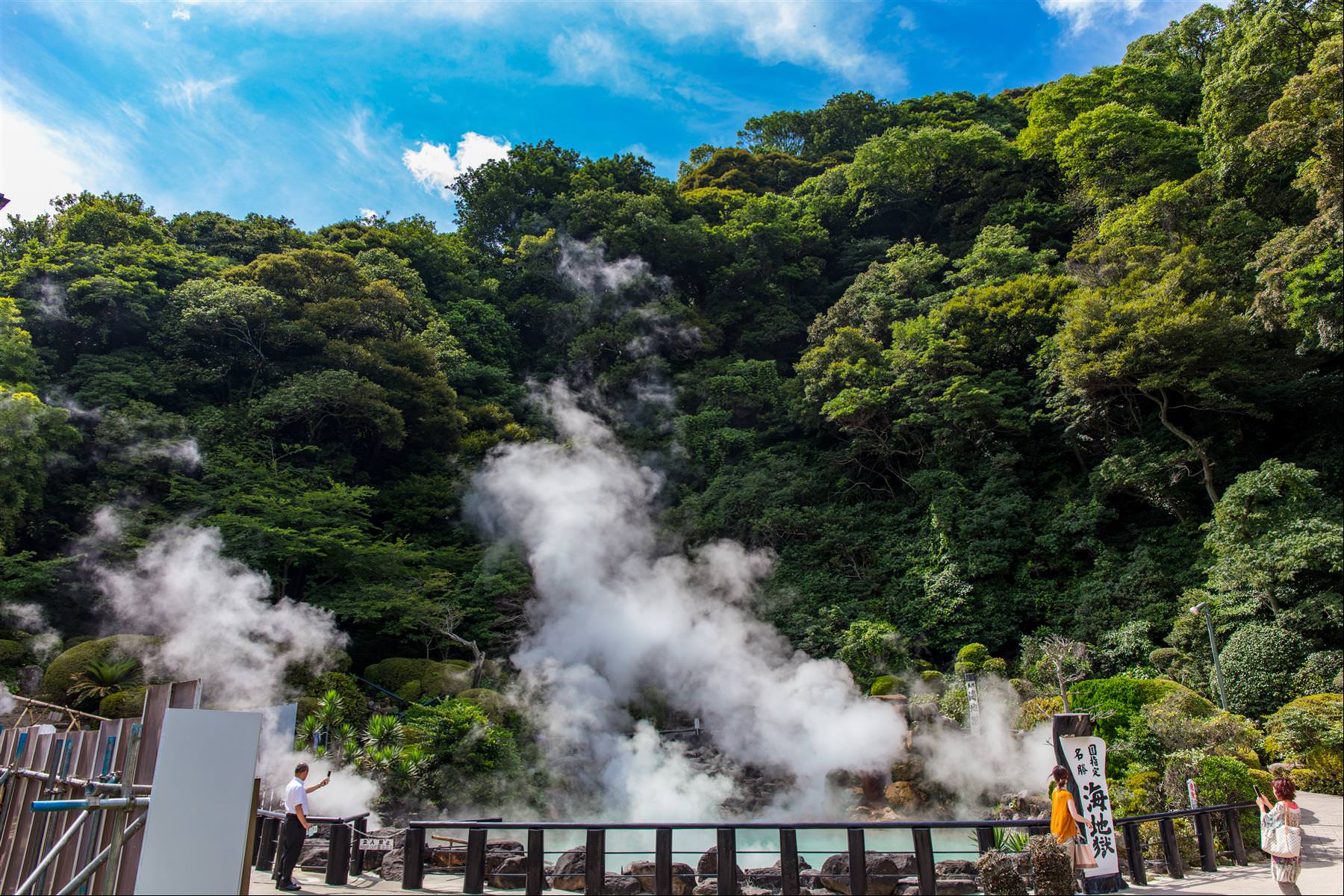 [日本] 大分縣別府市 “八大地獄 – 海地獄” , 寶藍色地熱噴泉景觀