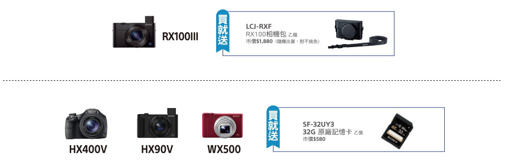[3C NEWS] Sony A9 大降價 10000，全系列加增電池、記憶卡