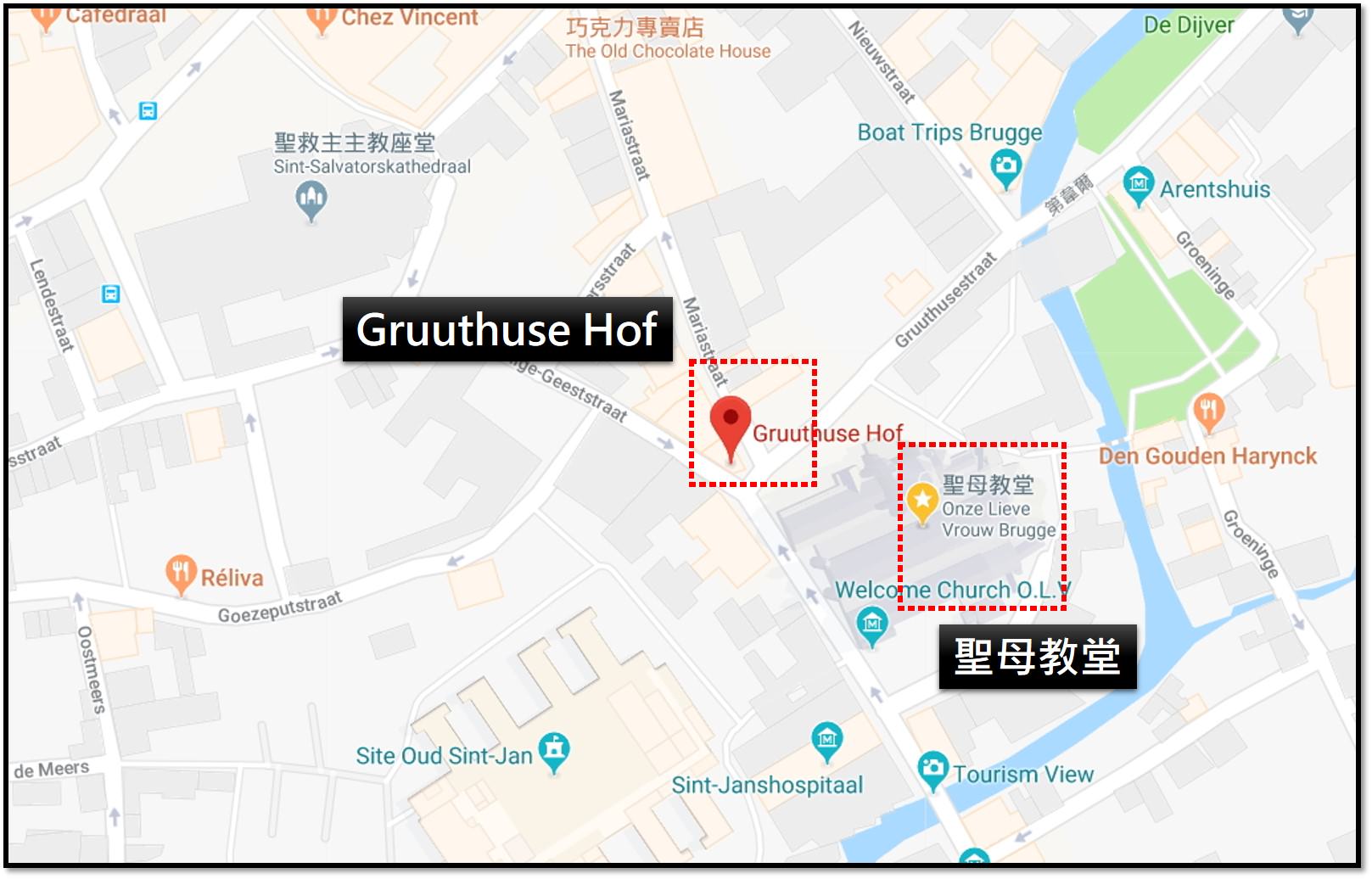 [比利時/布魯日] Gruuthuse Hof，在地百年老店，在地人與旅客推薦餐廳