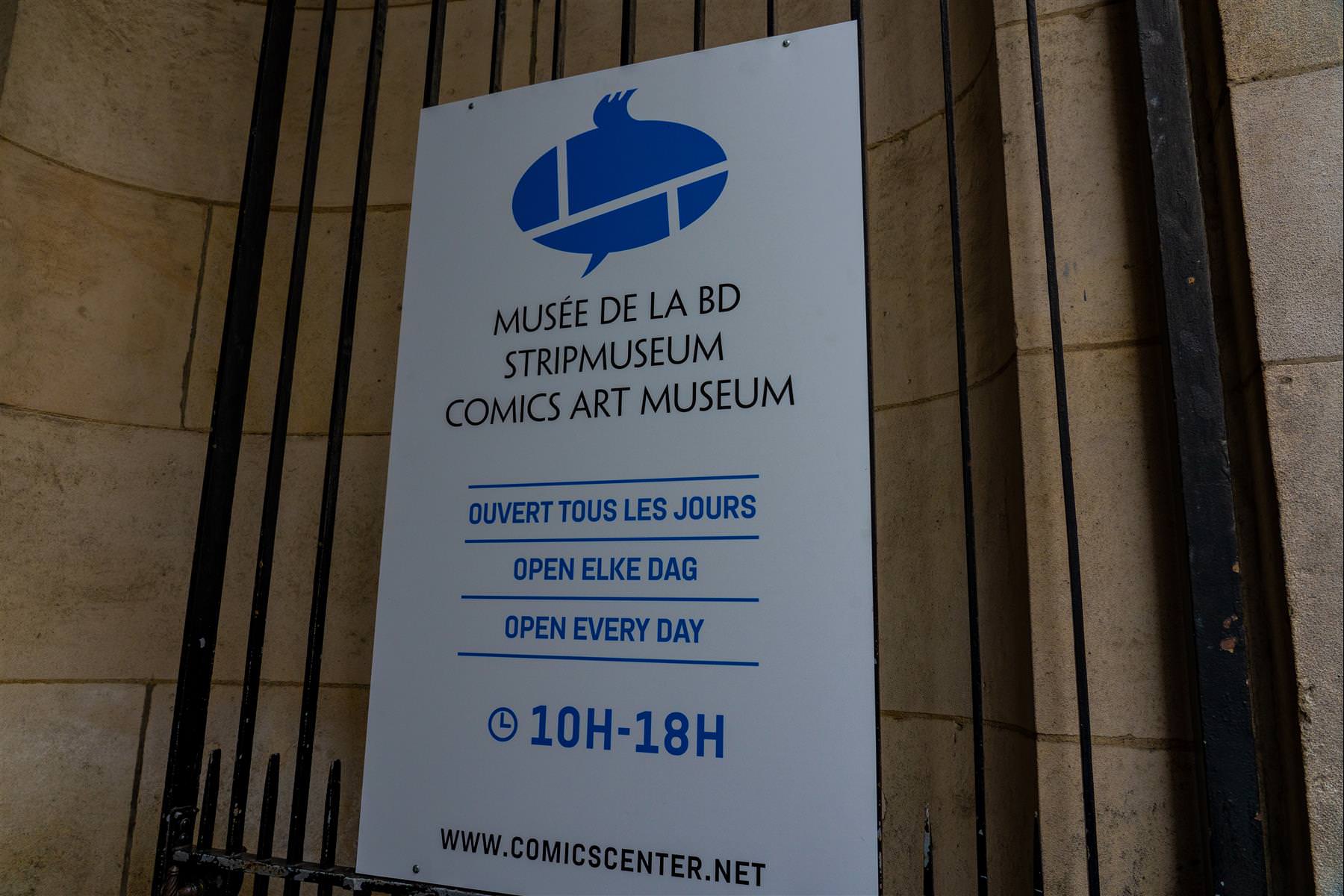 [比利時/布魯塞爾] 比利時漫畫藝術中心 ，比利時之光 - 藍色小精靈以及經典收藏
