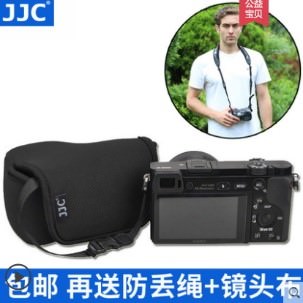 [攝影趣事91] 我推薦最輕巧相機攜帶方法 - 內襯包、槍包、相機鏡頭包布