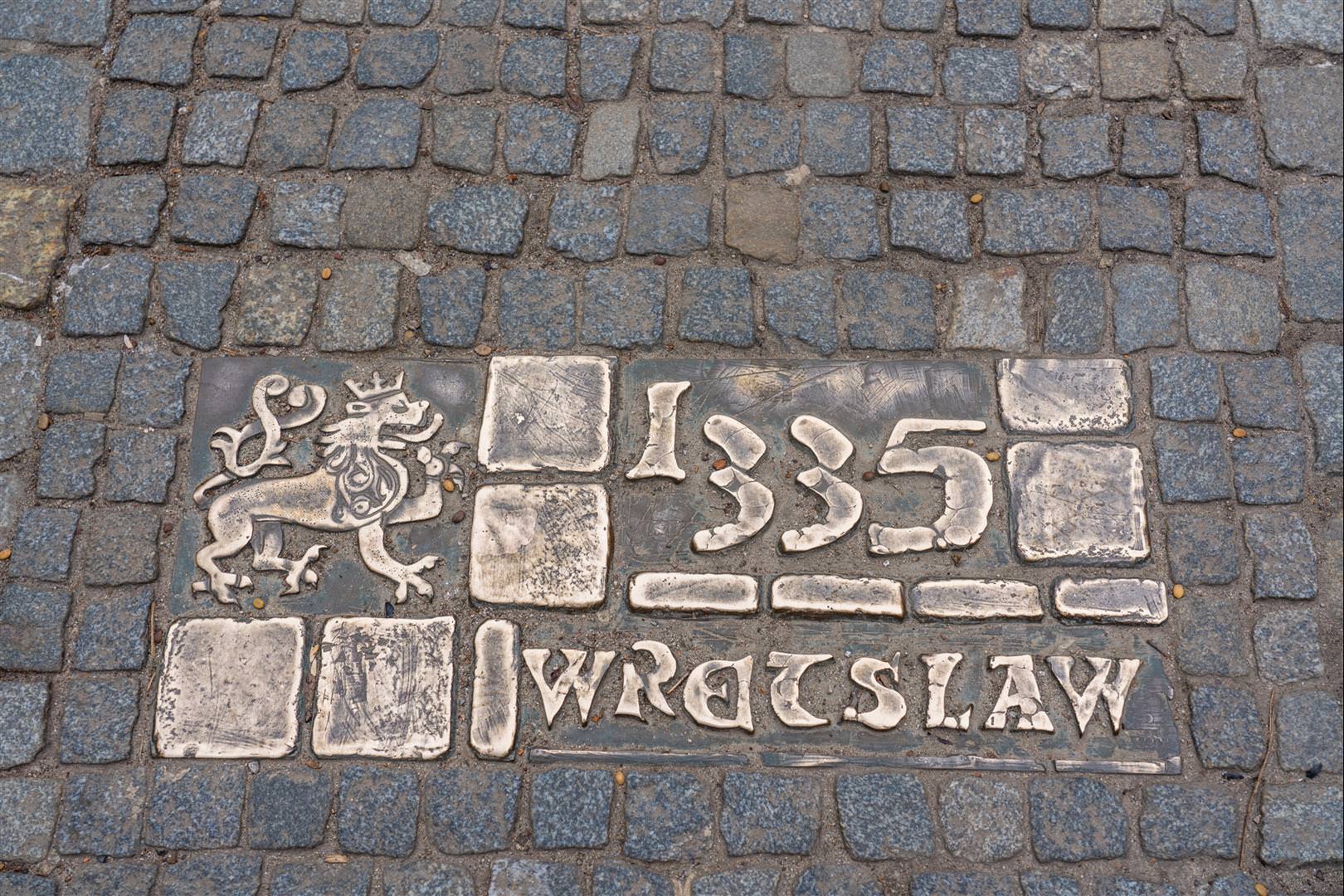 [波蘭/樂斯拉夫] 樂斯拉夫 Wroclaw ，波蘭第四大大城，教堂島、小矮人、聖十字教堂