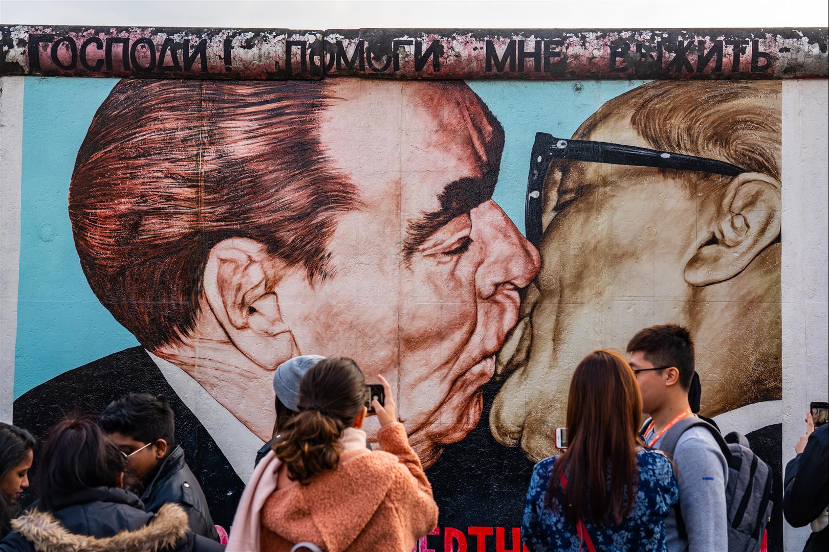 [德國/柏林] 東邊畫廊 ，柏林圍牆僅存最後遺址，名畫「兄弟之吻」柏林圍牆曾有歷史
