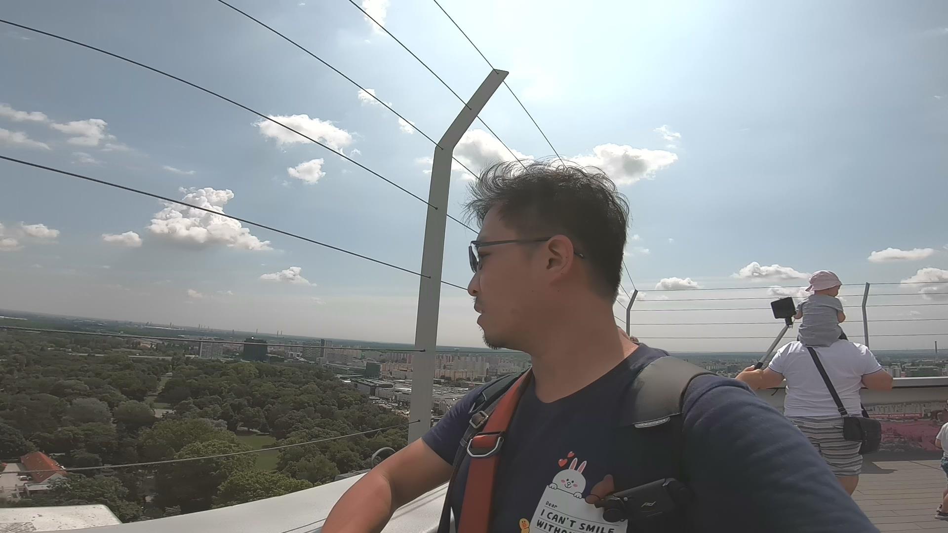 [斯洛伐克/布拉提斯拉瓦] 幽浮塔 UFO Observation Deck，95 米高，輕鬆登頂欣賞布拉登斯拉瓦市景