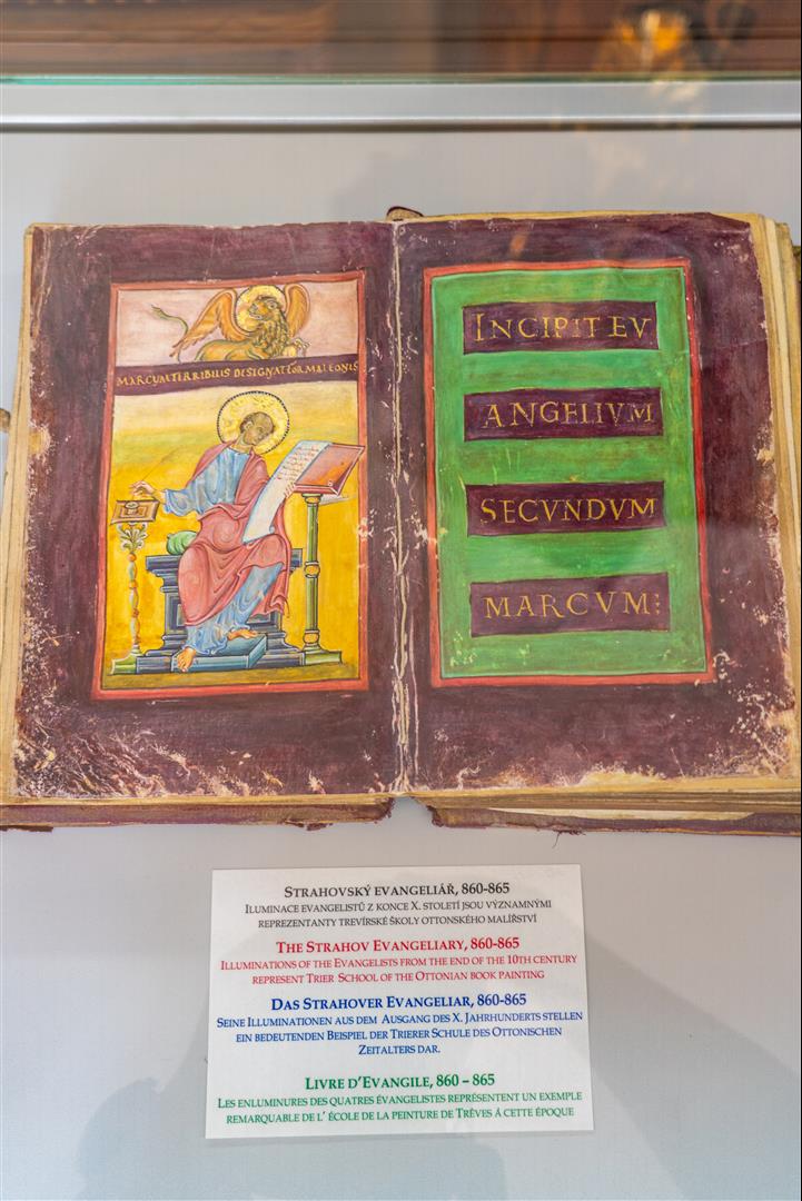 [捷克/布拉格] 斯特拉霍夫修道院圖書館 ，收藏數百年「斯特拉霍夫福音書」手抄本