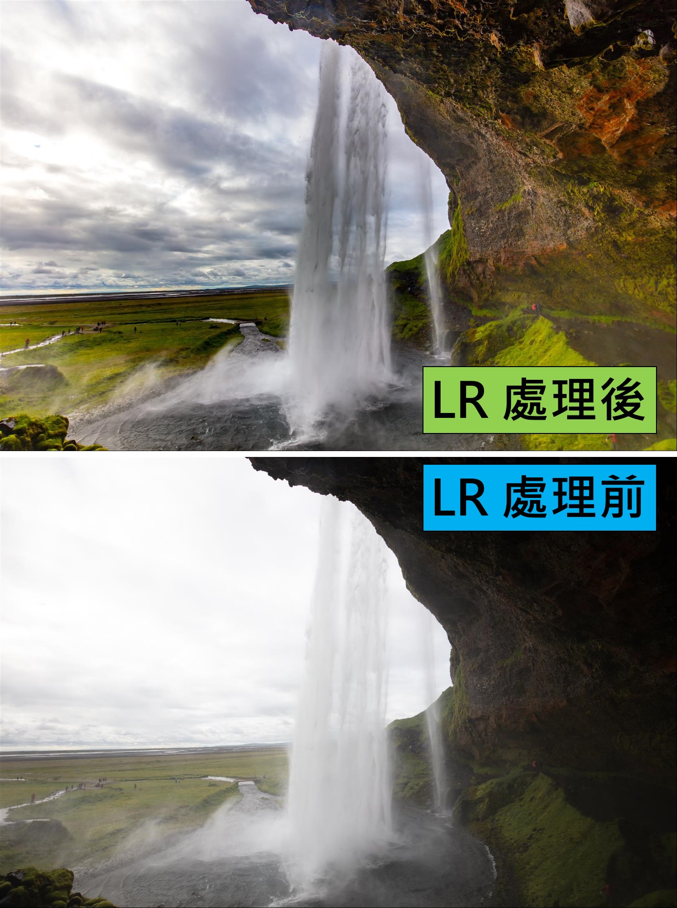 [原來照片這麼拍] Vol23. 冰島「塞里雅蘭瀑布」怎麼拍