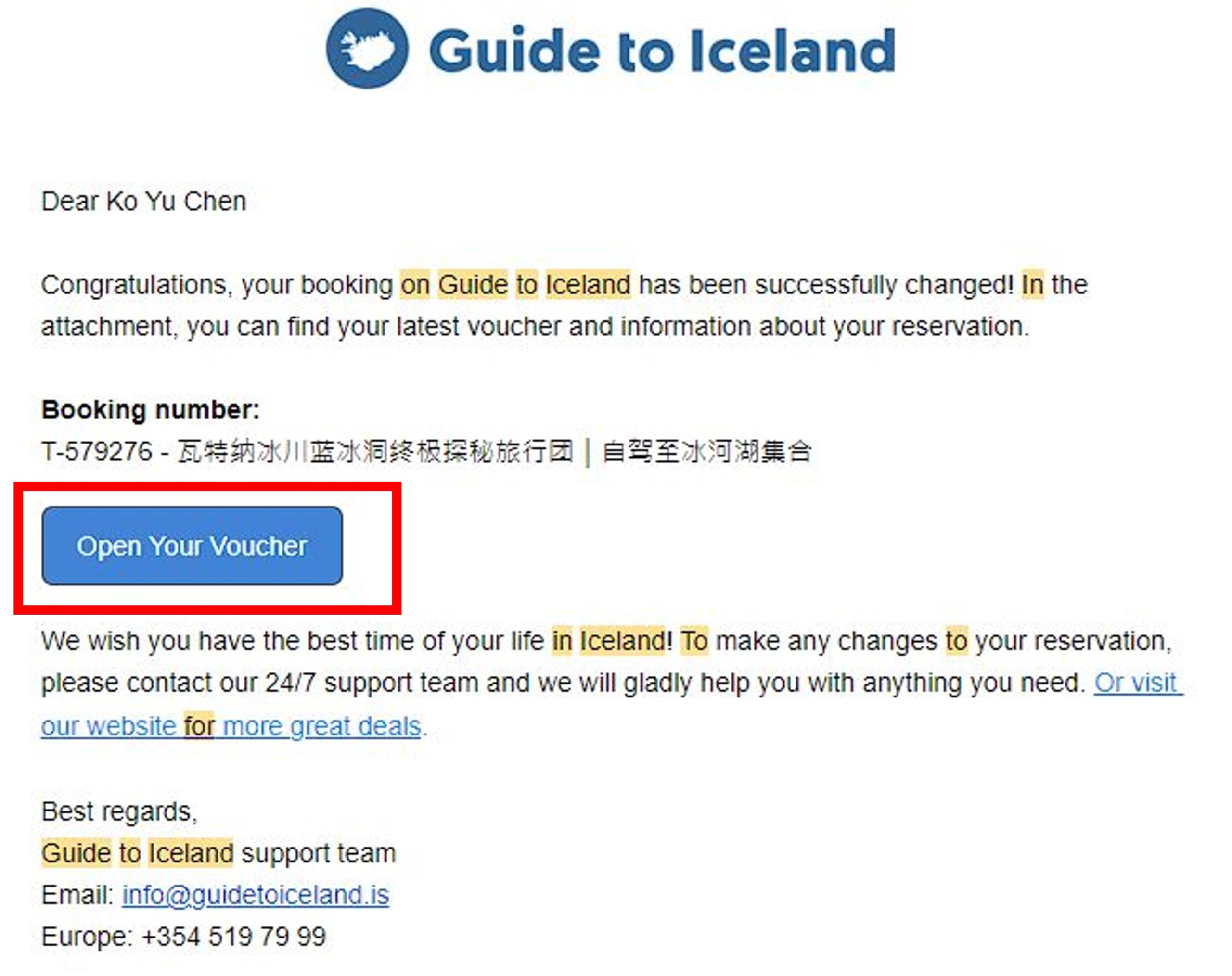 [冰島] 冰島藍冰洞，湛藍的冰洞，季節限定的冰島當地活動體驗