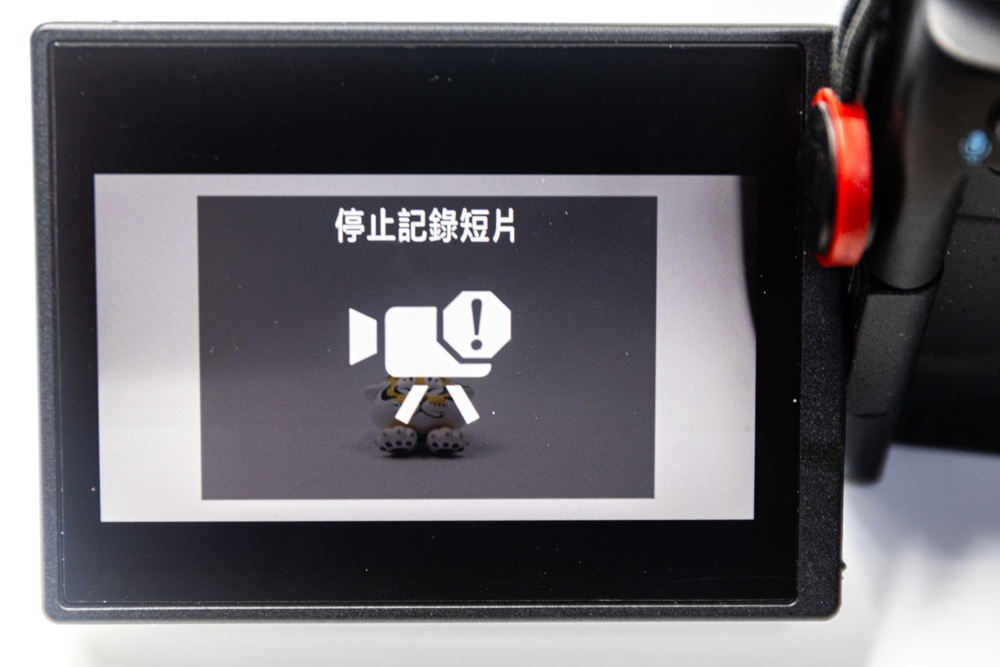 [玩攝影114] CFexpress B to M.2 2230 SSD，M.2 SSD 轉接 CFExpress Type-B