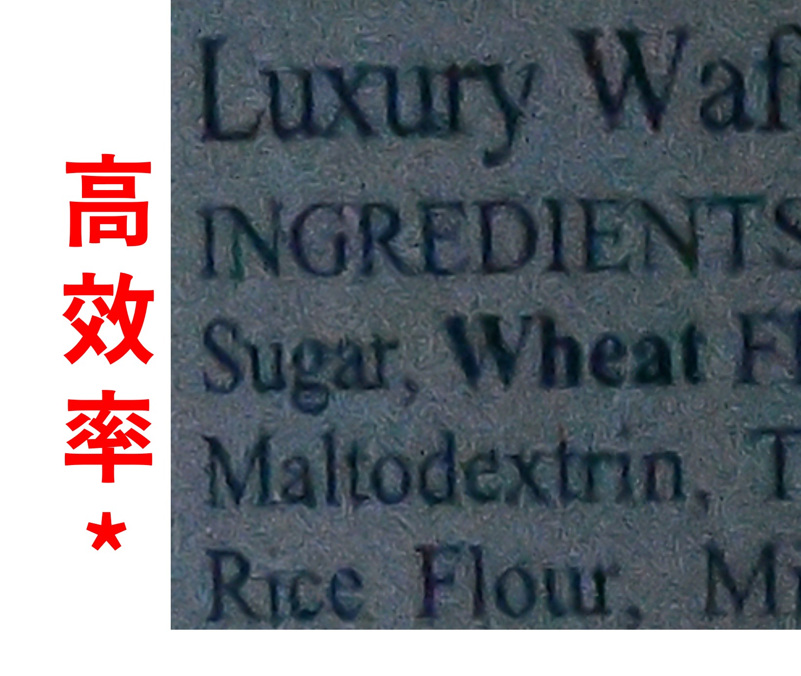 [聊攝影337] Nikon Z8/Z9 RAW 記錄格式比較建議