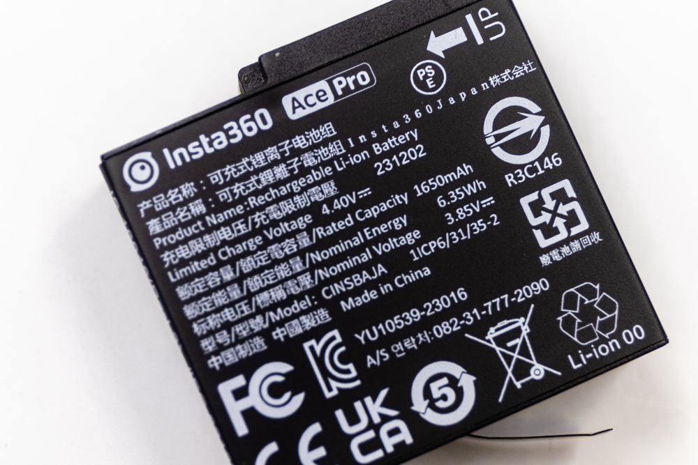 Insta360 Ace Pro