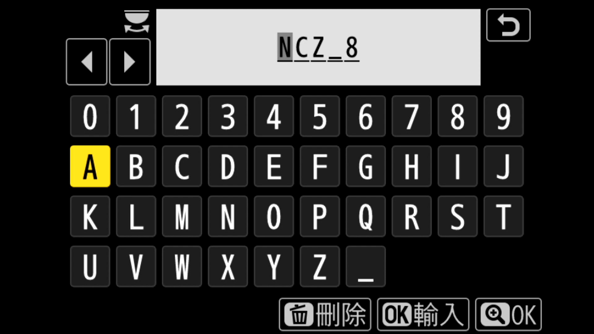 [聊攝影339] Nikon Z 相機通用教學 Vol02. 儲存檔案夾與檔案名稱