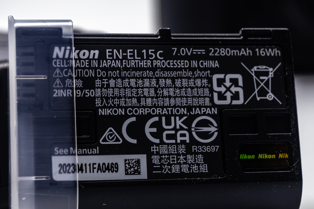 [比攝影131] Nikon Z8 開箱，Nikon 相機誠意之作