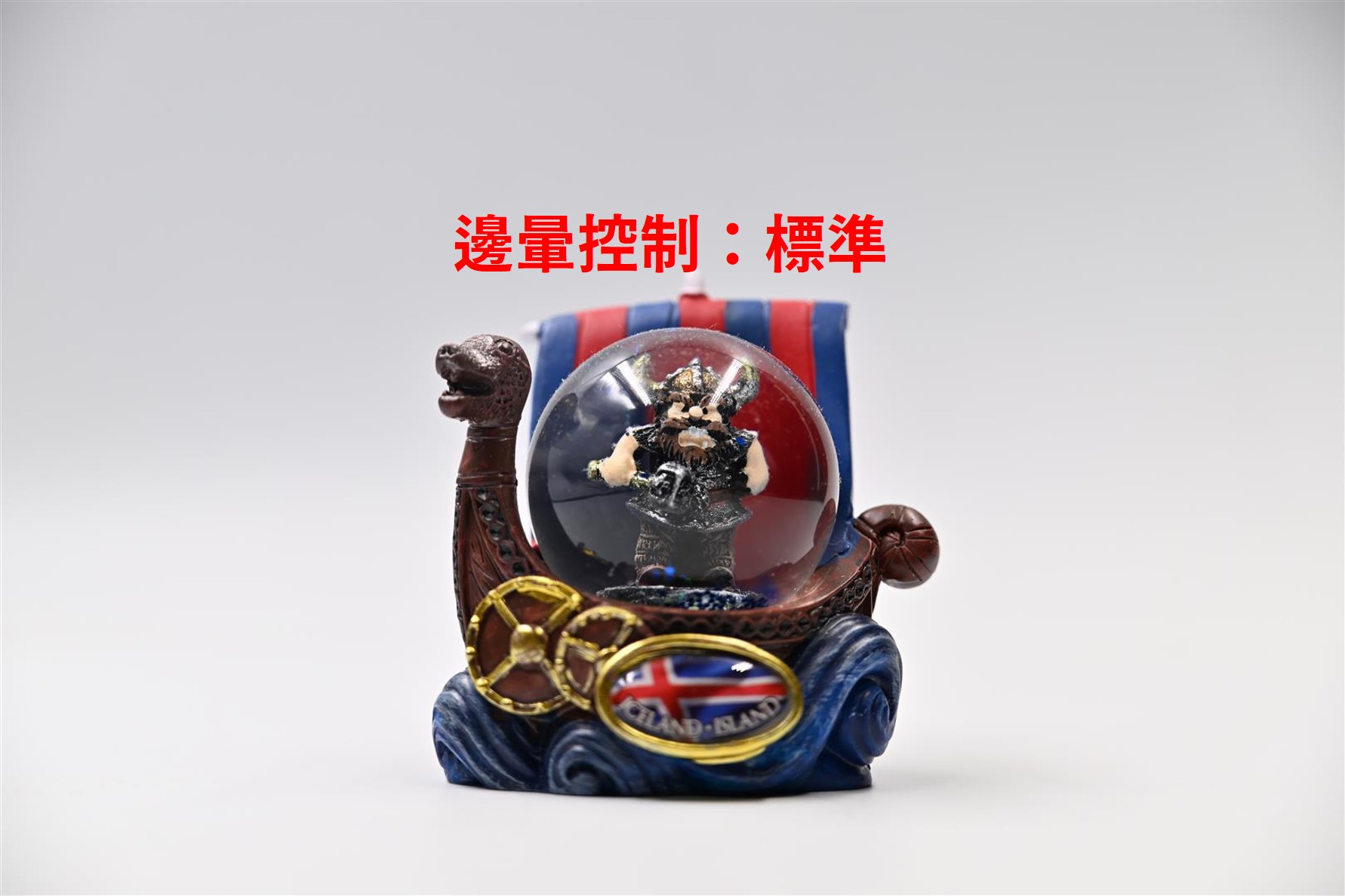 [聊攝影348] Nikon Z 相機通用教學 Vol10.邊暈控制、衍射補償、自動變形控制