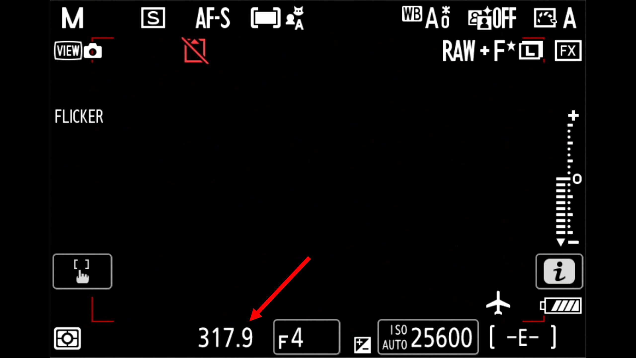 減少高頻率閃爍