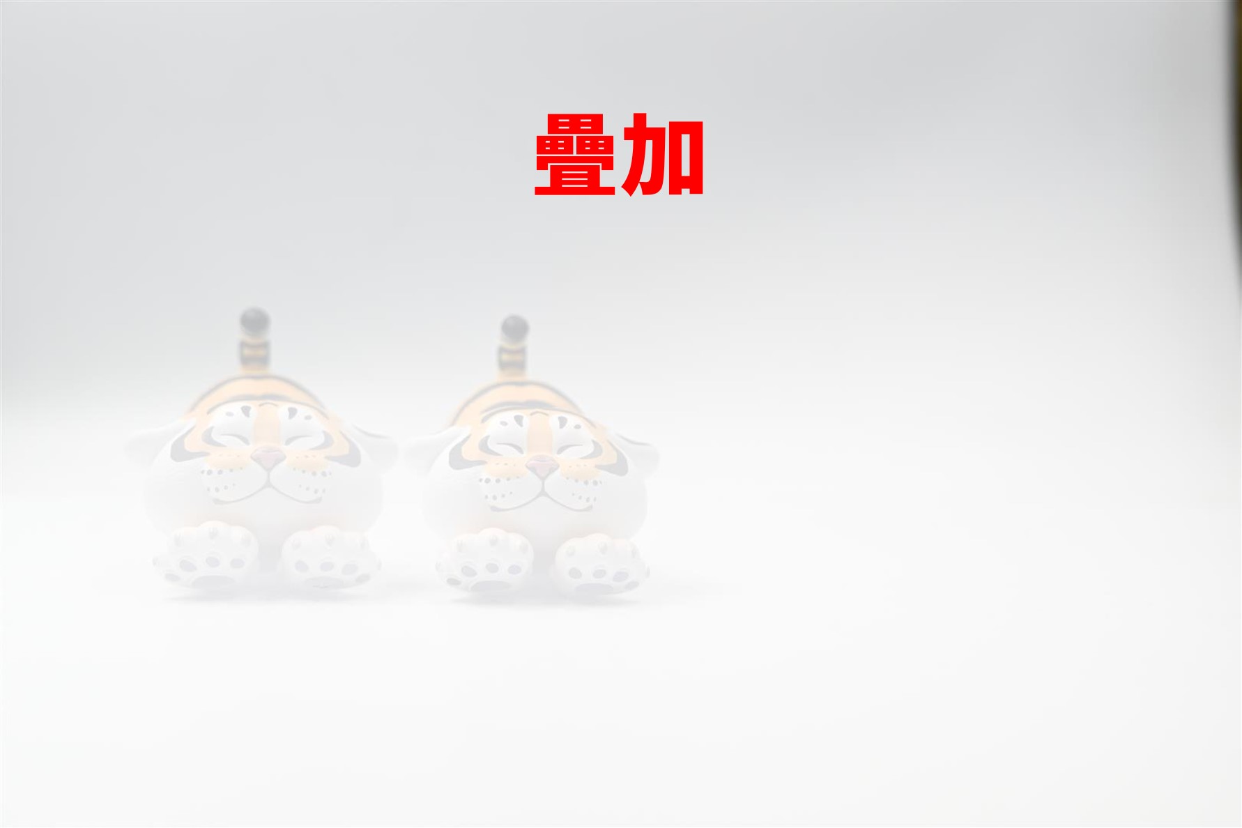 [聊攝影351] Nikon Z 相機通用教學 Vol13.多重曝光模式、HDR 重疊