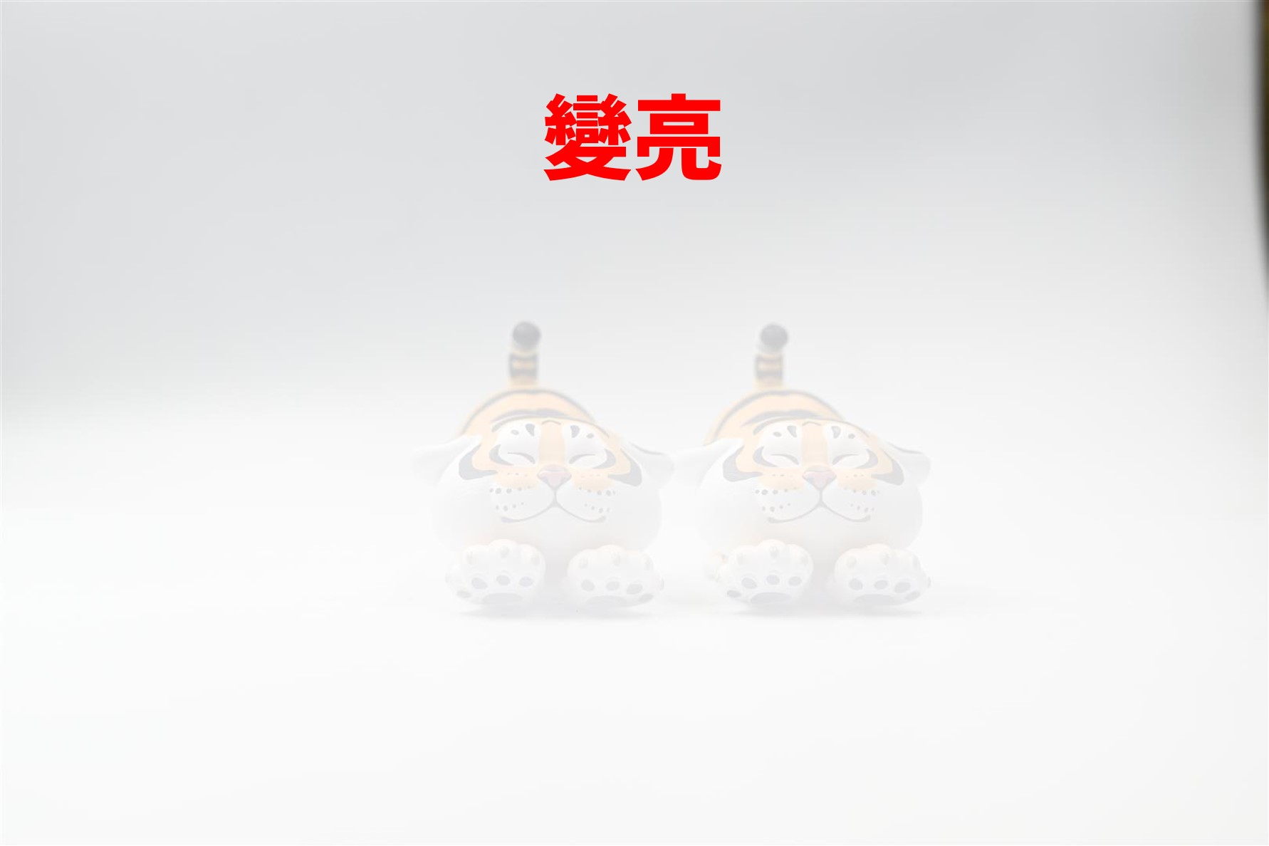 [聊攝影351] Nikon Z 相機通用教學 Vol13.多重曝光模式、HDR 重疊