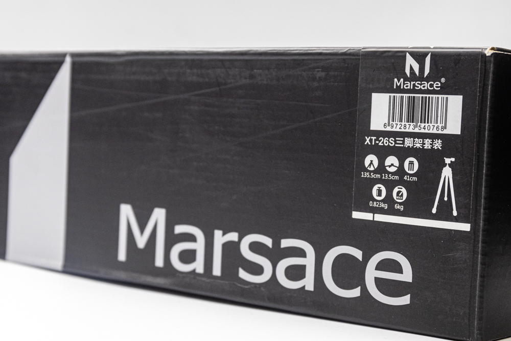 Marsace XT-26S