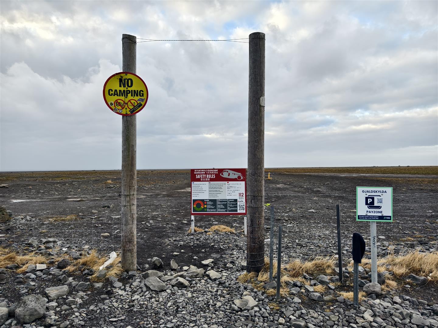 Sólheimasandur Plane Wreck 飛機殘駭