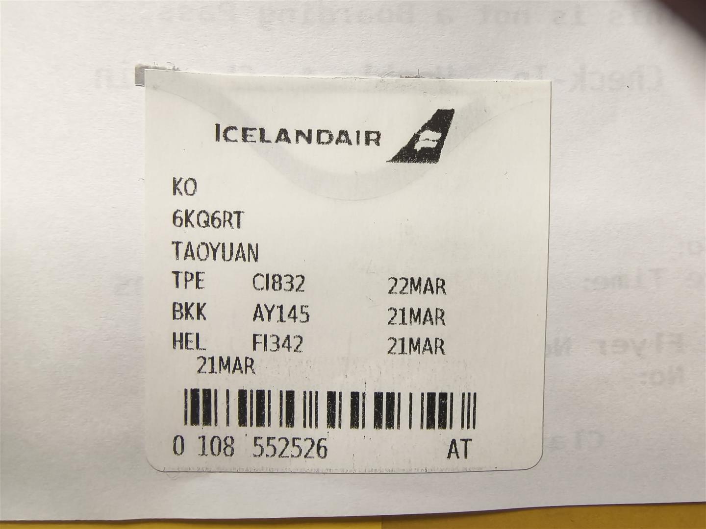 [教攝影122] 手機相機能取代相機嗎? 新的思考途徑來回答這問題