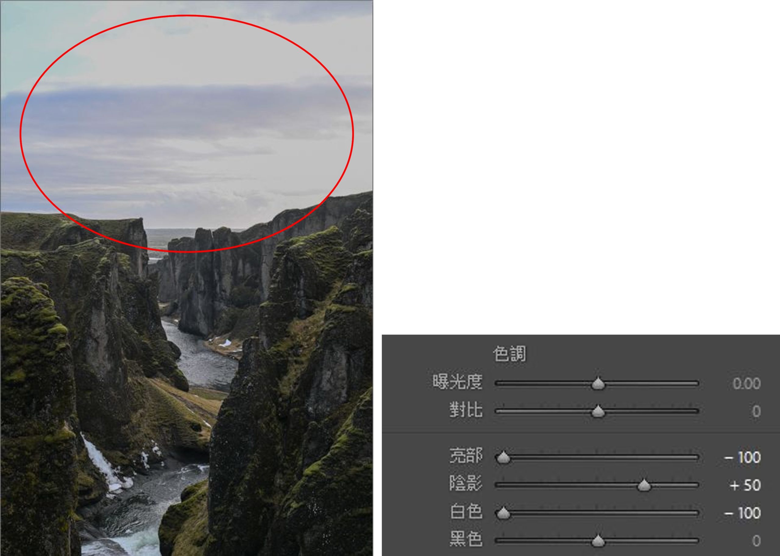 [教攝影123] 拍 RAW 檔的好處，四大優點值得你參考