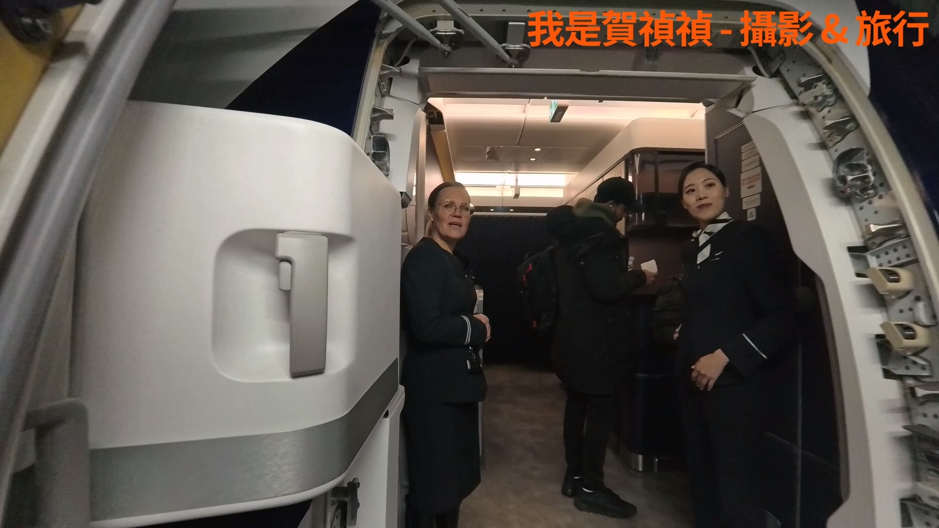 [2024/03 冰島環島] Day01/02 台北、冰島、秘境瀑布