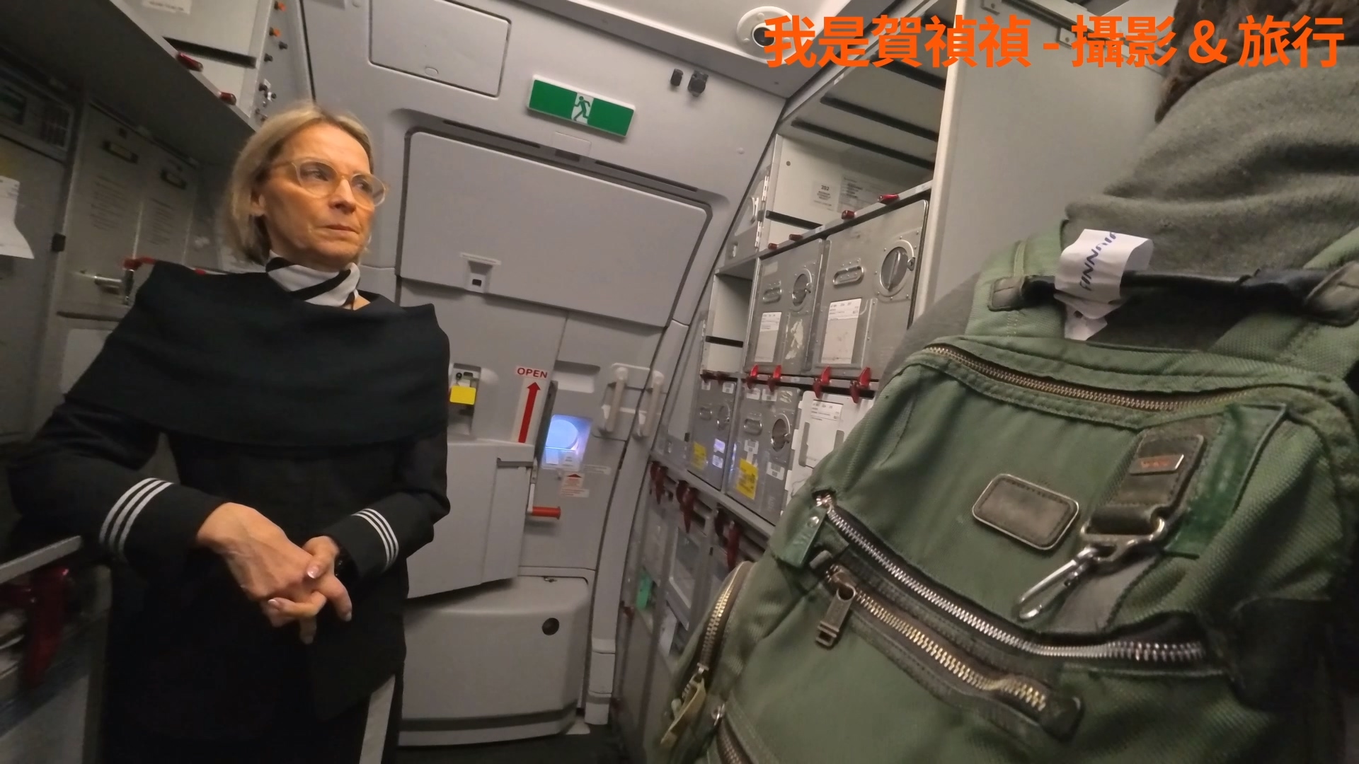 [2024/03 冰島環島] Day01/02 台北、冰島、秘境瀑布