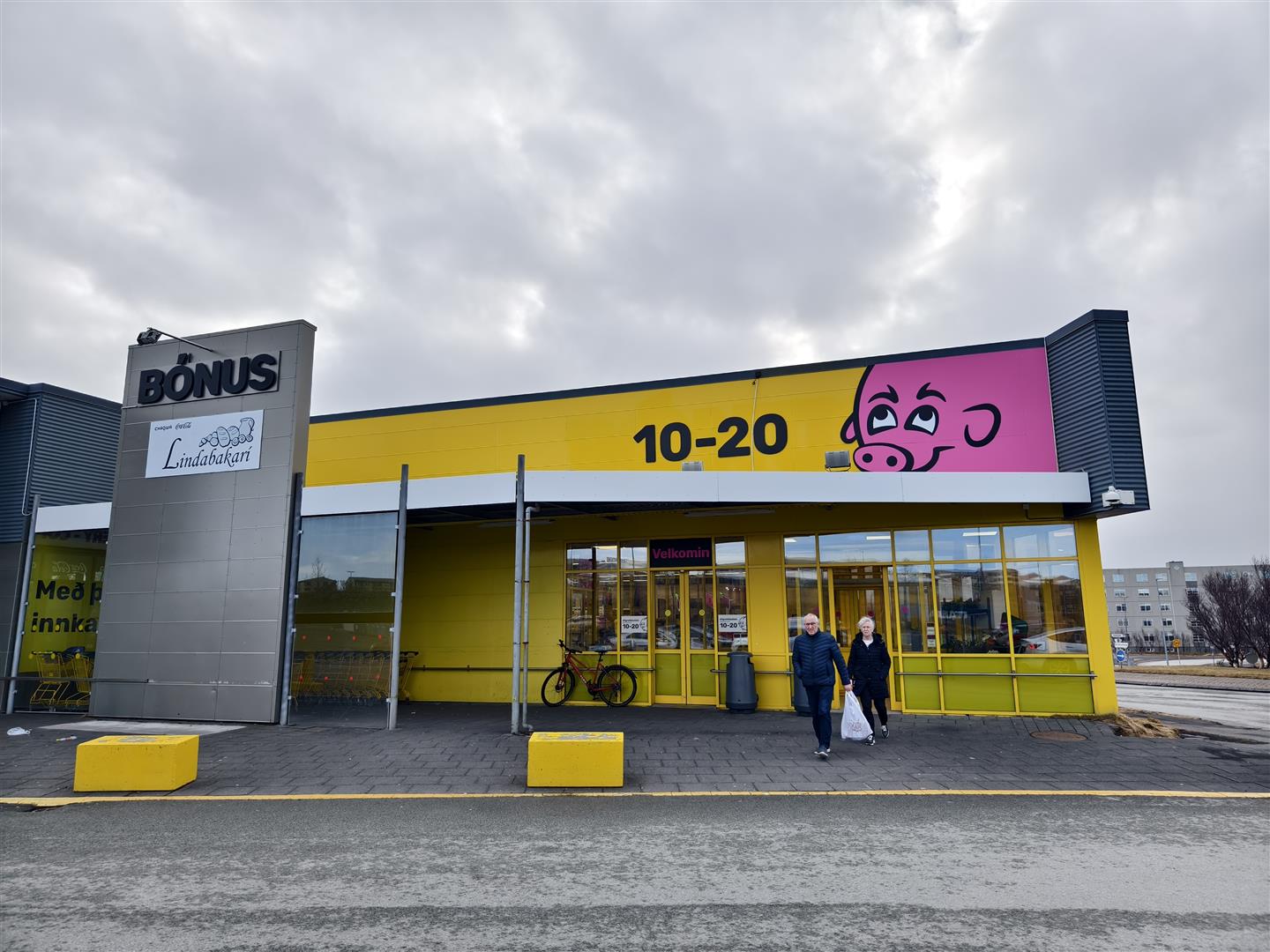 [2024/03 冰島環島] Day01/02 台北、冰島、秘境瀑布