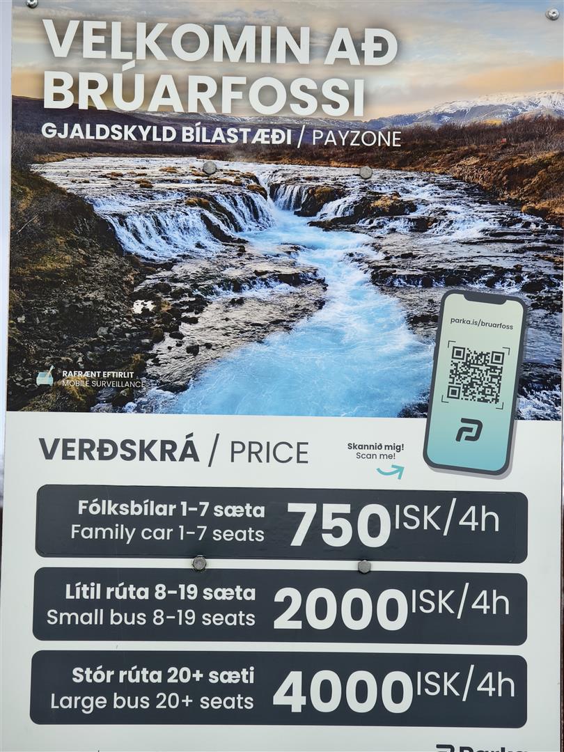 冰島秘境瀑布 BuraFoss