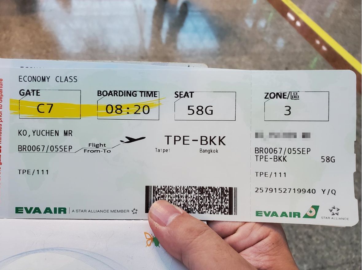 [2023 冰島環島 16 日] Day01/02 台北、冰島、雷克雅維克