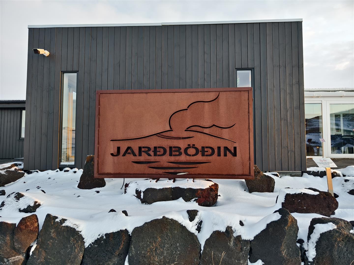  米湖溫泉 Mývatn Nature Baths