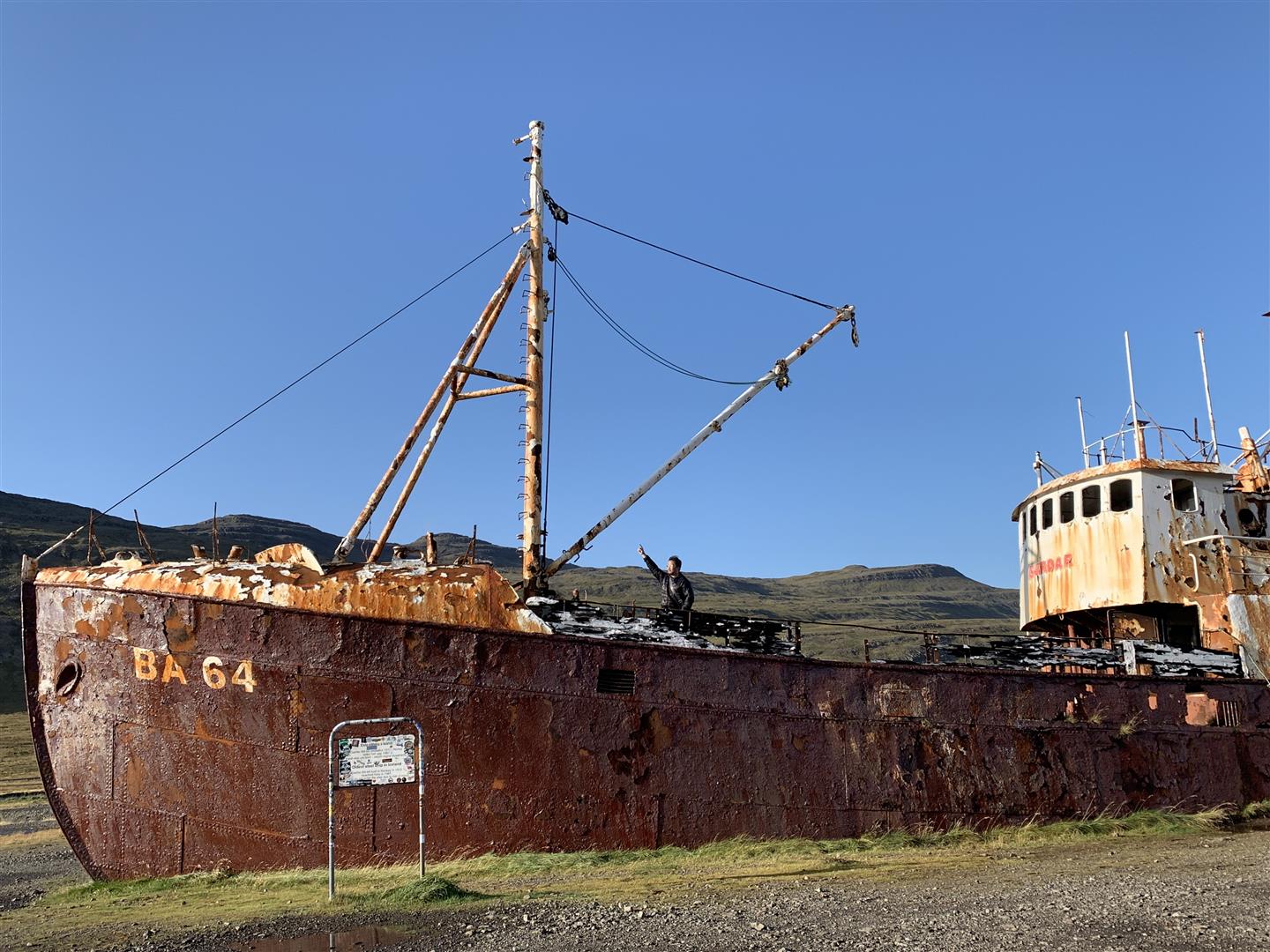 Skápadalur 擱淺灣