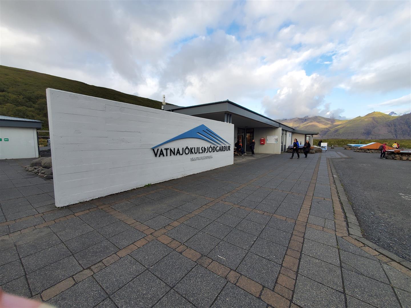 Svartifoss 斯瓦蒂佛斯瀑布