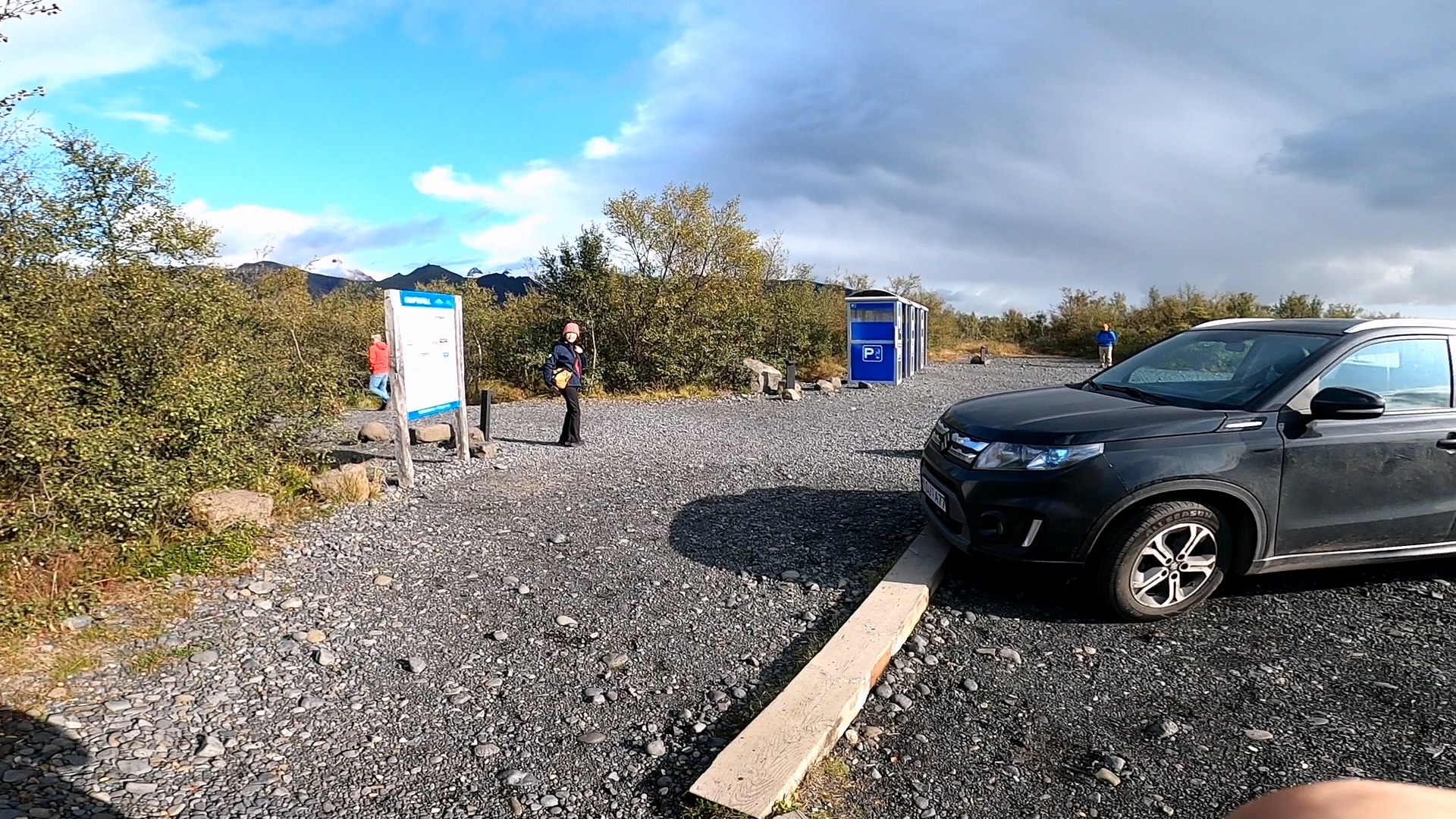 Svartifoss 斯瓦蒂佛斯瀑布